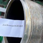 Tubular threads