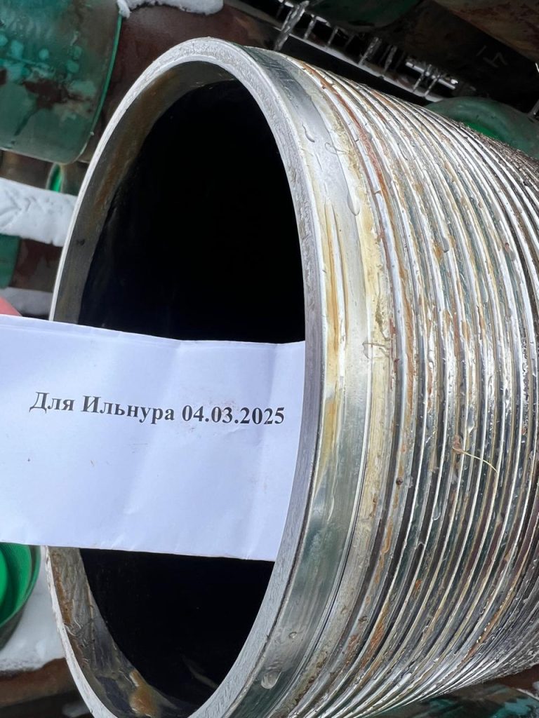 Tubular threads